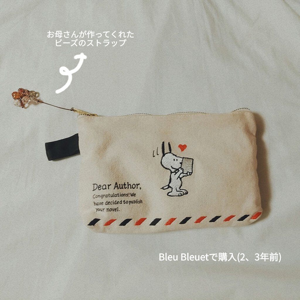 ニベア ディープモイスチャーリップ/ニベア/リップクリームを使ったクチコミ（2枚目）