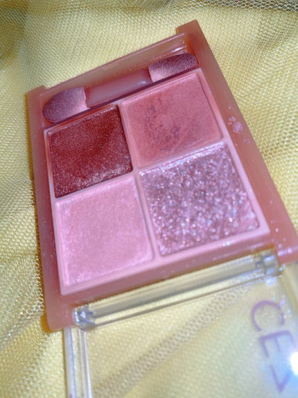 ベージュトーンアイシャドウ/CEZANNE/アイシャドウパレットを使ったクチコミ(1枚目)