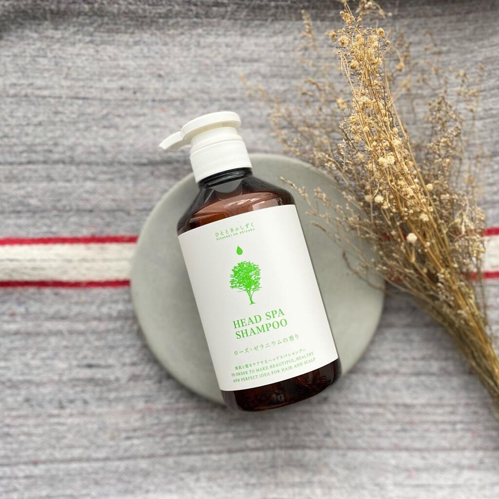 シャンプー／トリートメント/ひとときのしずく/サロンシャンプーを使ったクチコミ（1枚目）