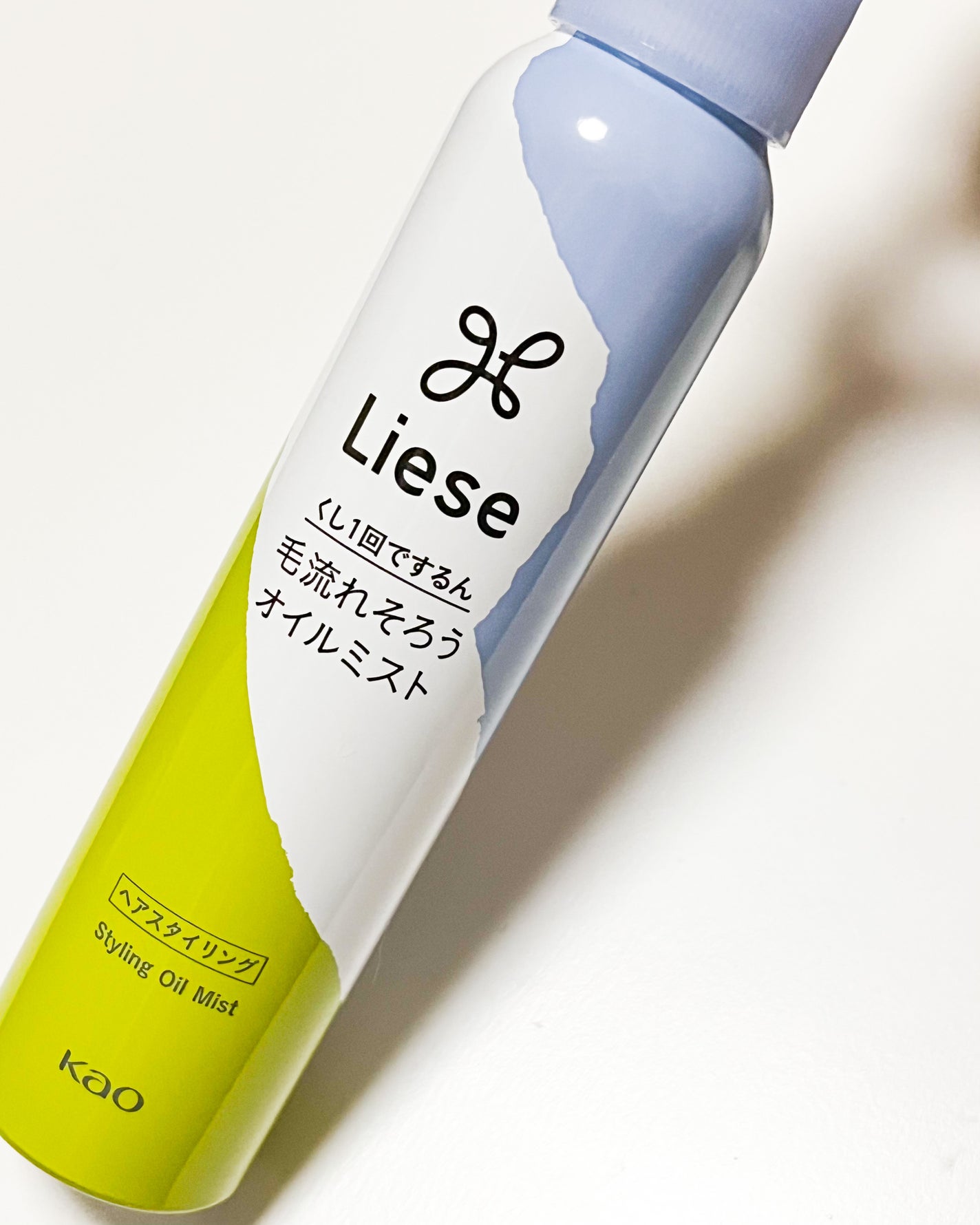 リーゼ シルキー髪オイルミスト/リーゼ/ヘアミストを使ったクチコミ(2枚目)