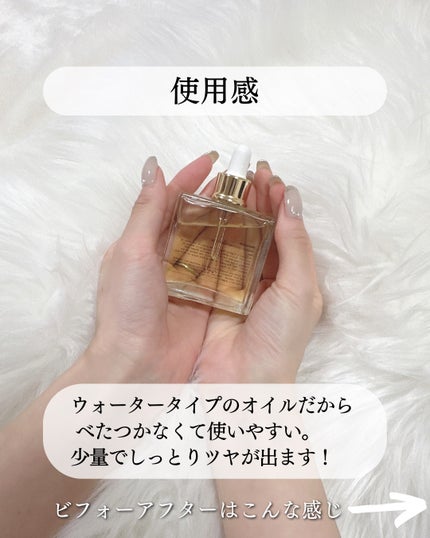 miki on LIPS 「Qoo10総合ランキング1位に輝くヘアケアコスメティックブラン..」(6枚目)