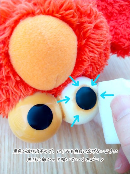 ネイルポリッシュリムーバー/パラドゥ/除光液を使ったクチコミ(5枚目)