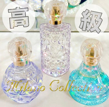 ‎𓊆ミラノコレクション 𓊇
　オードパルファム 30ml 各¥8,250

　年に1回冬に出る限定フレグランス❄️フェースパウダーも有名✨それぞれの年にテーマがあって香りも違う💠予約しないと手に入らない