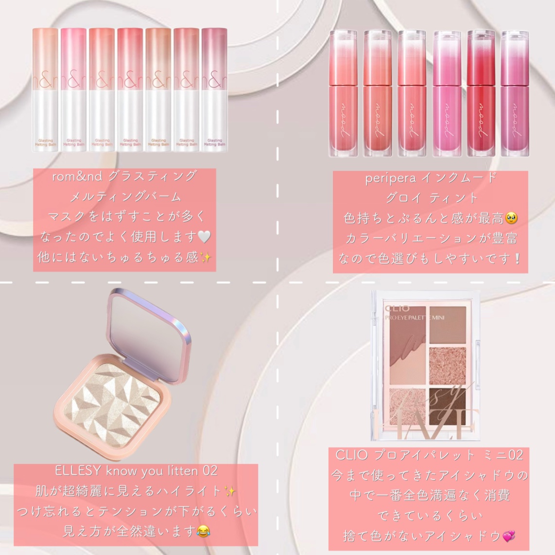 know you letten ダイヤモンド ハイライトパウダー/ELLESY/パウダーハイライトを使ったクチコミ（2枚目）