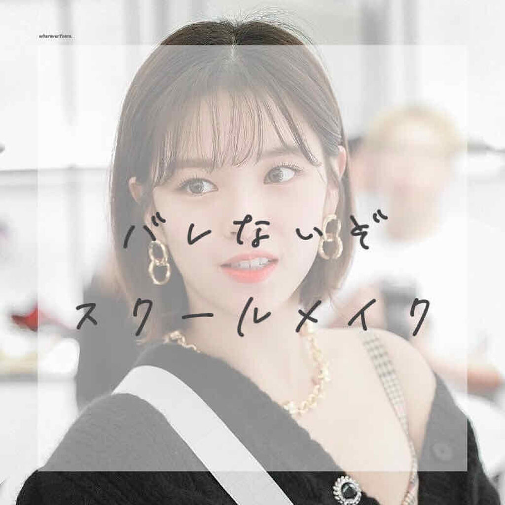 ニベア リッチケア＆カラーリップ/ニベア/リップクリームを使ったクチコミ（1枚目）