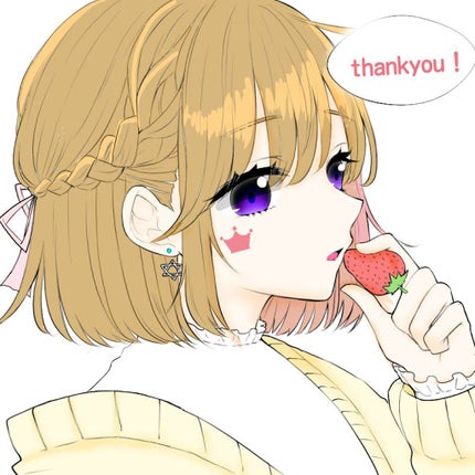 ã䜿ã£ãã¯ãã³ãïŒ1æç®ïŒ