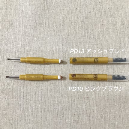 パウダー&ペンシル アイブロウEX/excel/アイブロウペンシルを使ったクチコミ(2枚目)