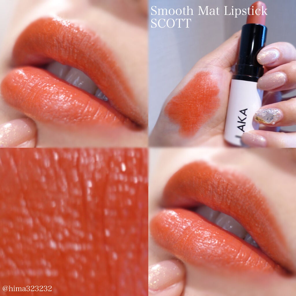 ジャストアイシャドウ/Laka/単色アイシャドウを使ったクチコミ(3枚目)