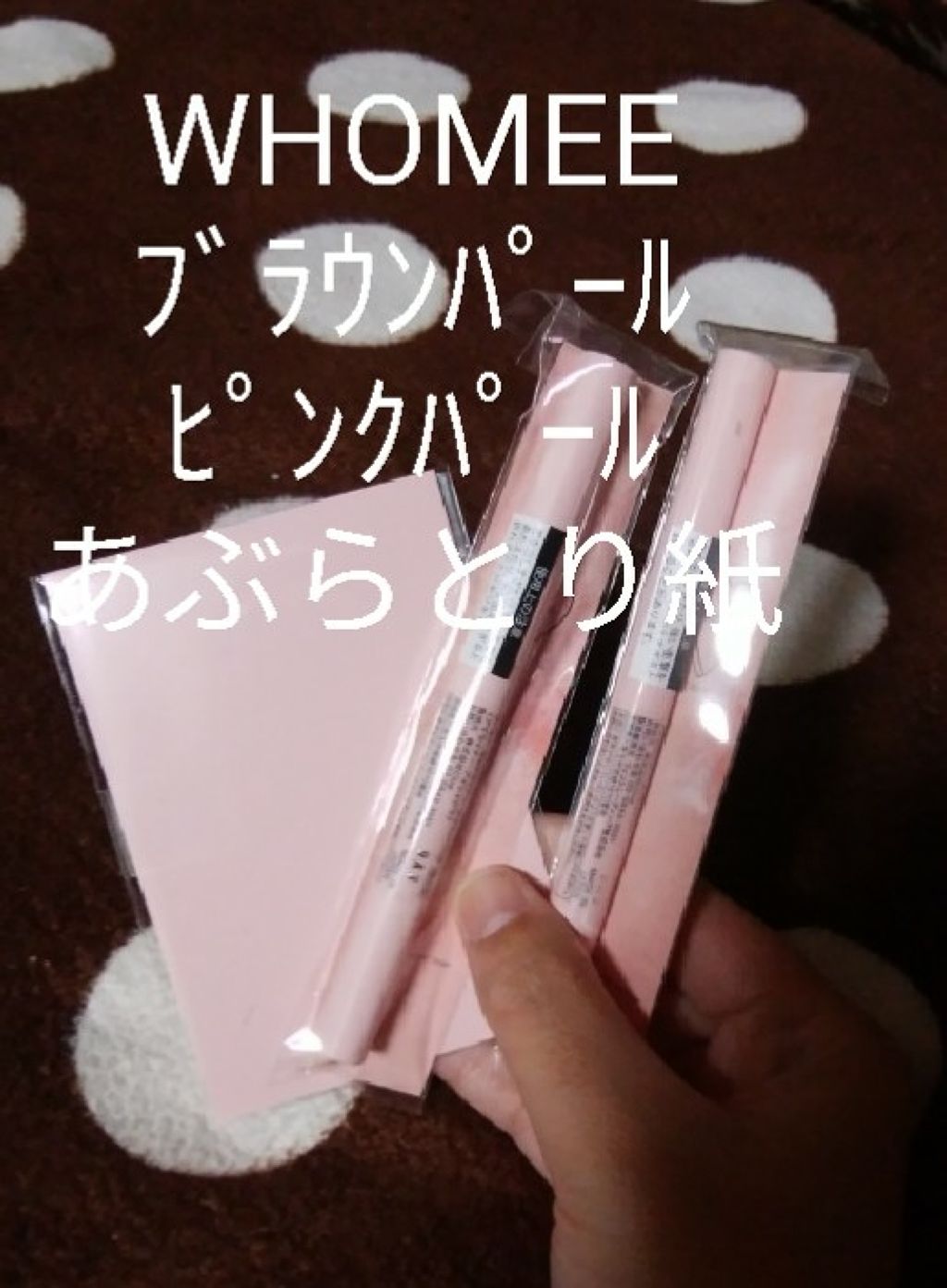 マルチライナー /WHOMEE/ペンシルアイライナーを使ったクチコミ（2枚目）