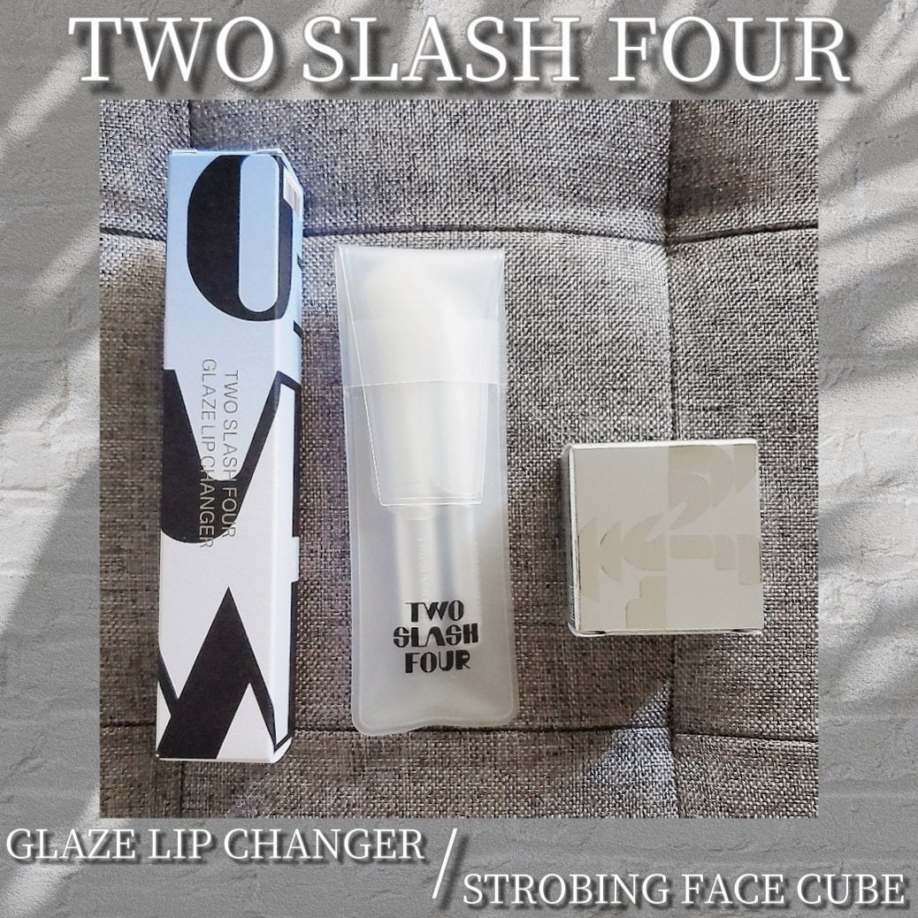 ストロビングフェイスキューブ/TWO SLASH FOUR/ハイライトを使ったクチコミ(1枚目)