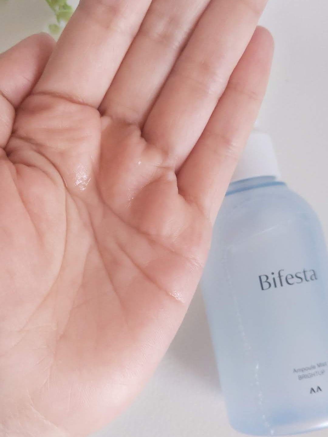 アンプルミスト ブライトアップ/ビフェスタ/美容液を使ったクチコミ(3枚目)