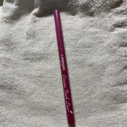 クリーミータッチライナー/キャンメイク/ジェルアイライナーを使ったクチコミ(1枚目)