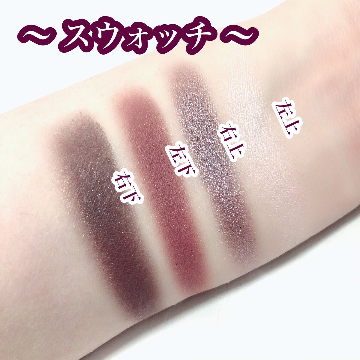 アイ カラー クォード/TOM FORD BEAUTY/アイシャドウパレットを使ったクチコミ(4枚目)