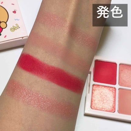 FRUIT yumyum shadow palette/B.lot/アイシャドウパレットを使ったクチコミ(3枚目)