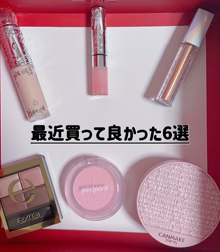 ピュア ブラッシュド サンシャイン チーク/PERIPERA/パウダーチークを使ったクチコミ(1枚目)