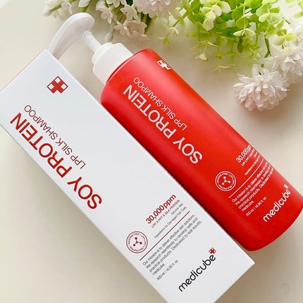 ノーウォッシュトリートメント/MEDICUBE/アウトバストリートメントを使ったクチコミ(4枚目)