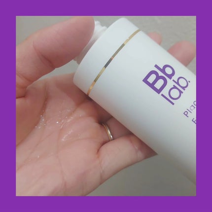 プラセンテン/Bb lab./化粧水を使ったクチコミ(3枚目)