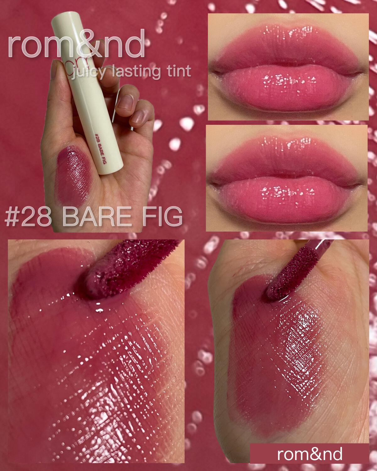 ジューシーラスティングティント/rom&nd/リップティントを使ったクチコミ（1枚目）