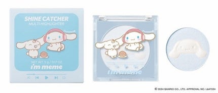 シナモロール ハーモニー