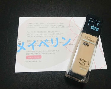 フィットミー リキッドファンデーション R/MAYBELLINE NEW YORK/リキッドファンデーションを使ったクチコミ（1枚目）