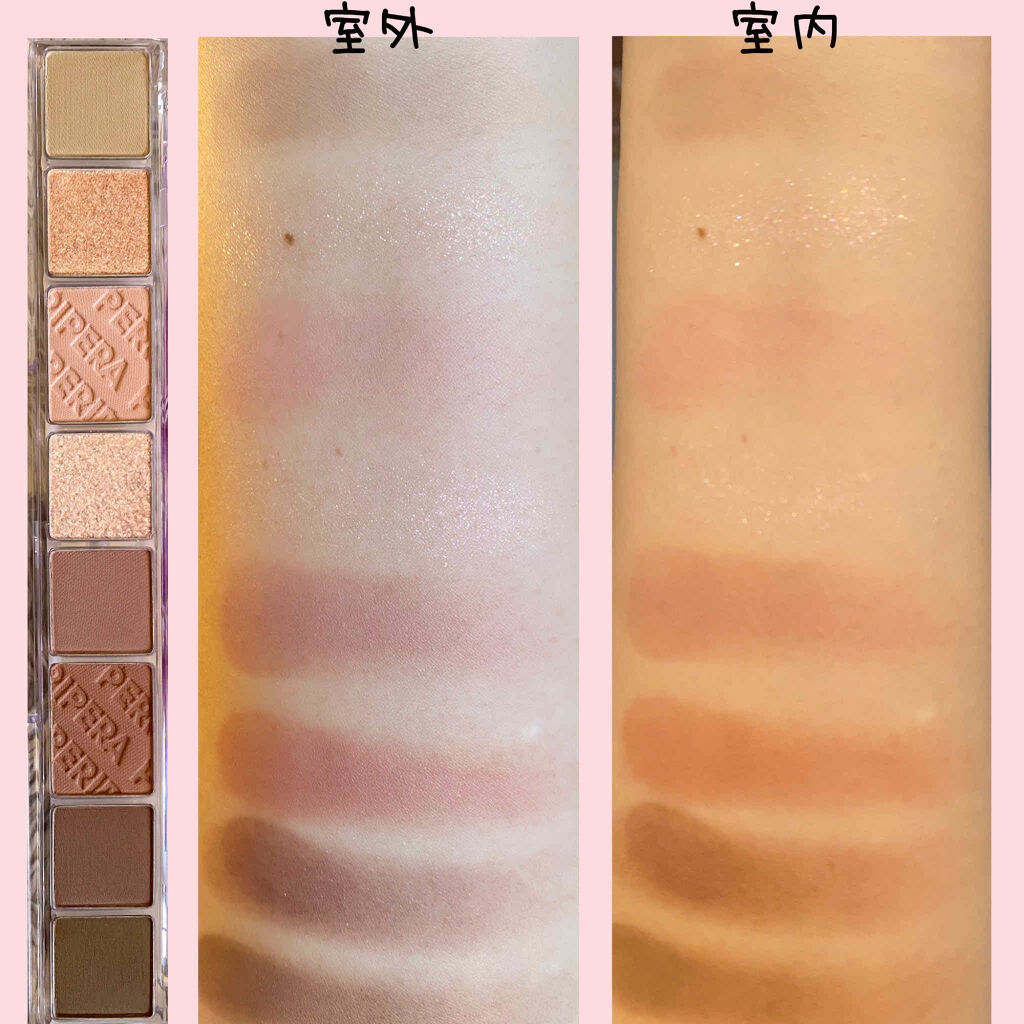 オール テイク ムード パレット(24AD) 【旧】04 MUTEFUL ROSE/PERIPERA/アイシャドウパレットを使ったクチコミ（2枚目）