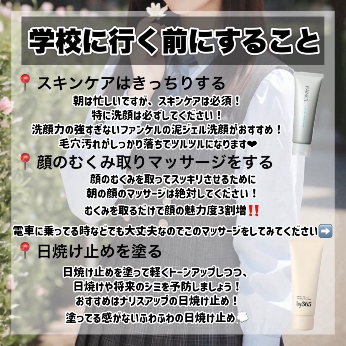 DHC 薬用リップクリーム/DHC/リップクリームを使ったクチコミ(5枚目)