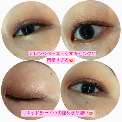 アイ ディファイニング ペン/TOM FORD BEAUTY/リキッドアイライナーを使ったクチコミ(4枚目)