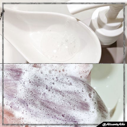 LPTケラチンリペアトリートメント/Daleaf/洗い流すヘアトリートメントを使ったクチコミ(2枚目)