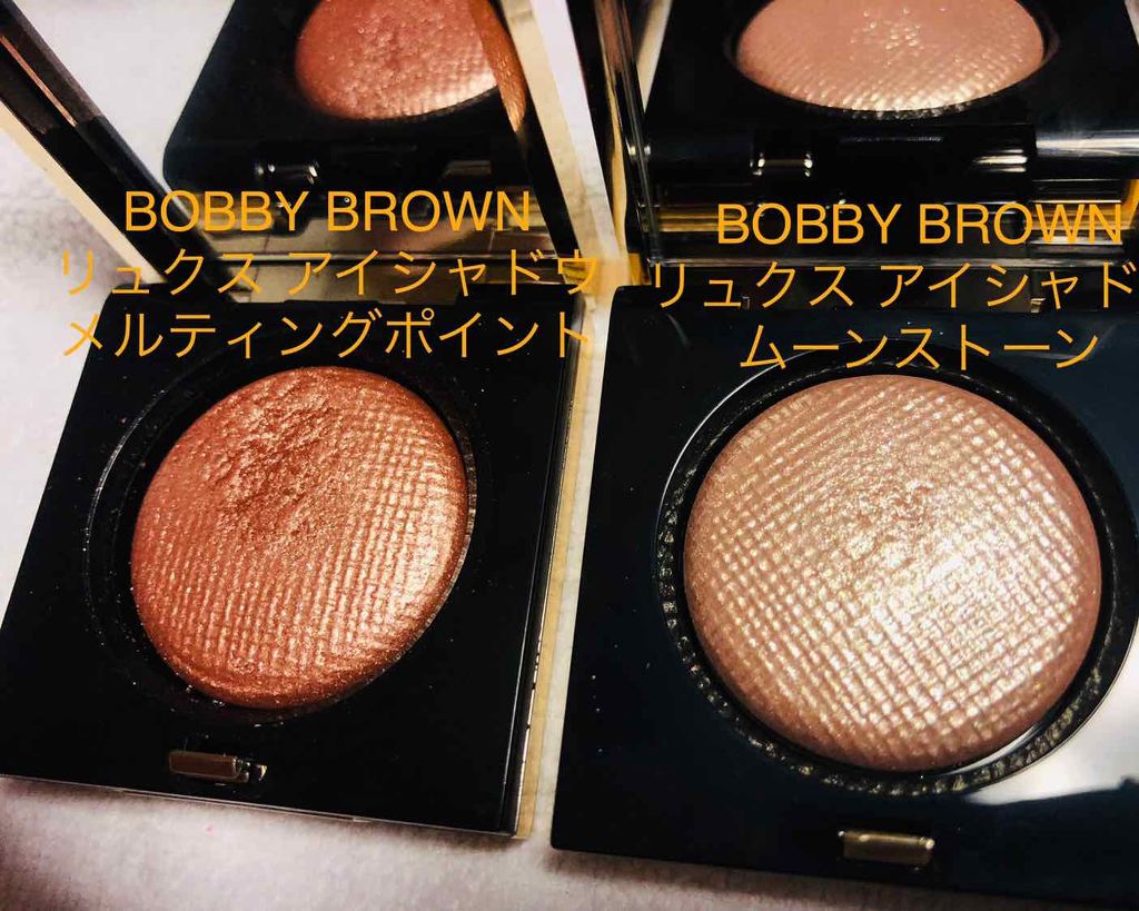 プリズムインアイズ/ETUDE/単色アイシャドウを使ったクチコミ（3枚目）