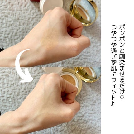 プラセンティストクッションファンデーション/ステファニー/クッションファンデーションを使ったクチコミ(3枚目)