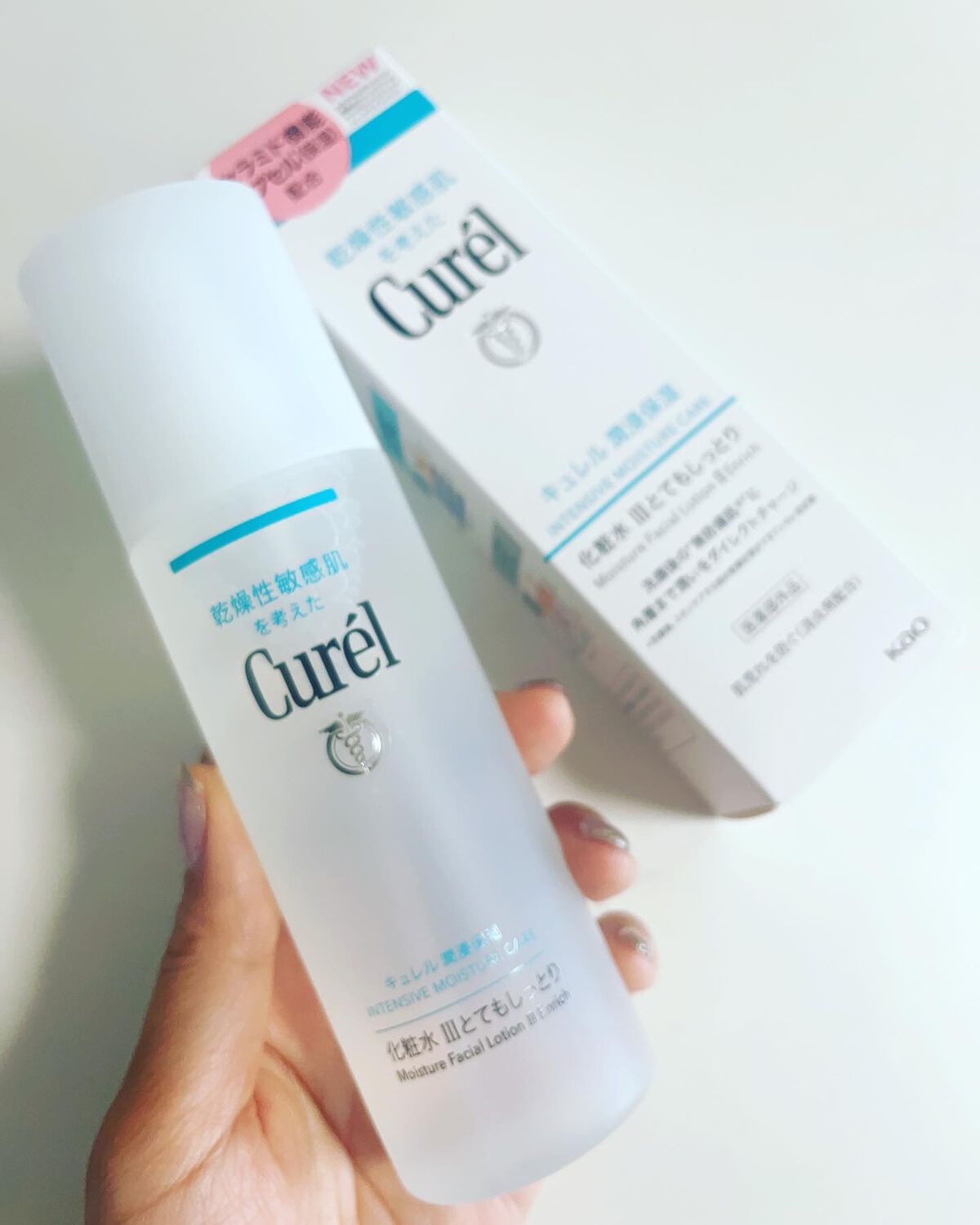潤浸保湿 化粧水 III とてもしっとり/キュレル/化粧水を使ったクチコミ(2枚目)