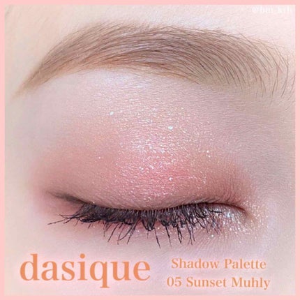 シャドウパレット/dasique/アイシャドウパレットを使ったクチコミ(2枚目)