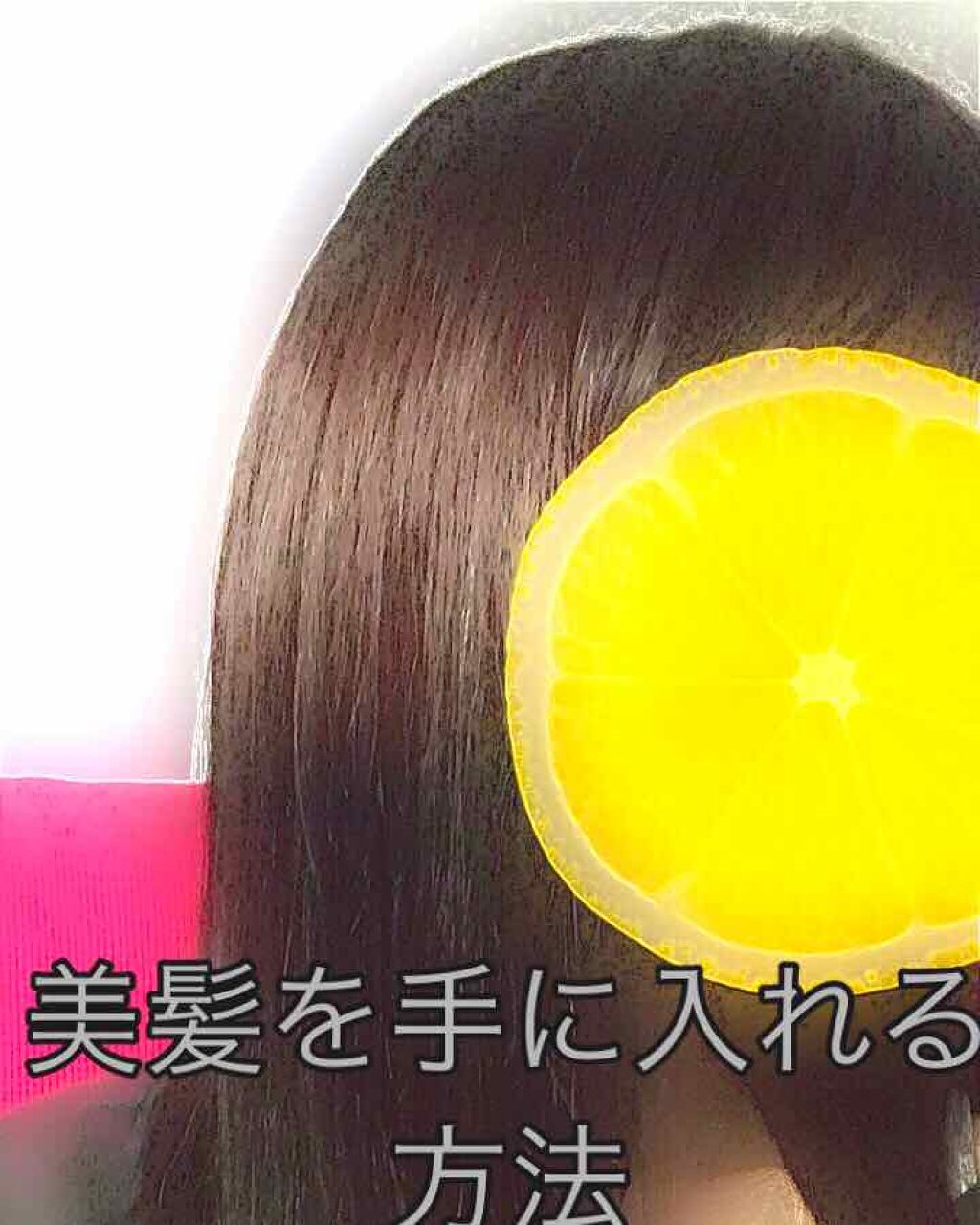 ローヤルゼリー配合 栄養ローション/DAISO/美容液を使ったクチコミ（1枚目）