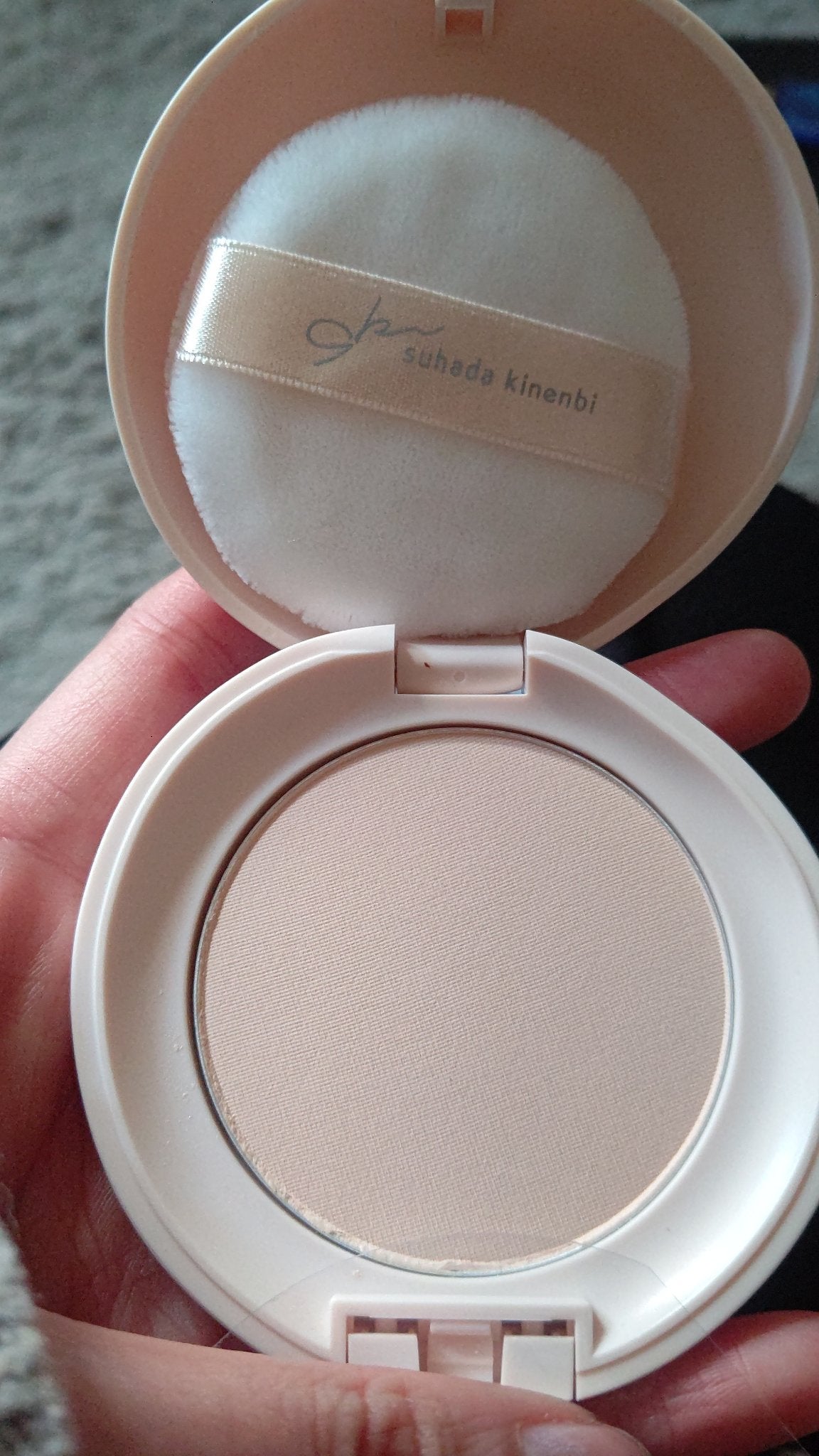 サナ 素肌記念日 スキンケアパウダー N/素肌記念日/プレストパウダーを使ったクチコミ(2枚目)