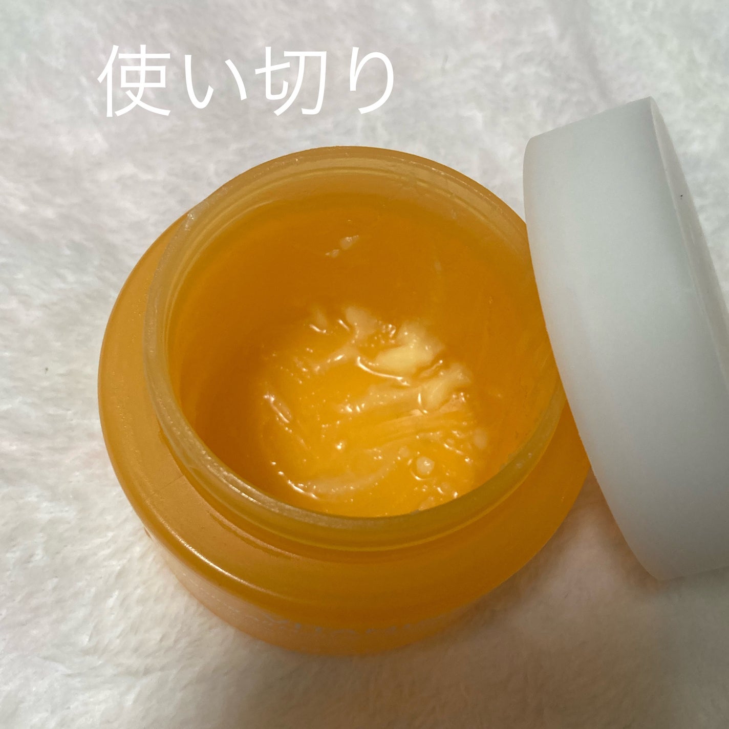 ビタミン トーニング オール メルティング クレンジングバーム/BIOHEAL BOH/クレンジングバームを使ったクチコミ(2枚目)