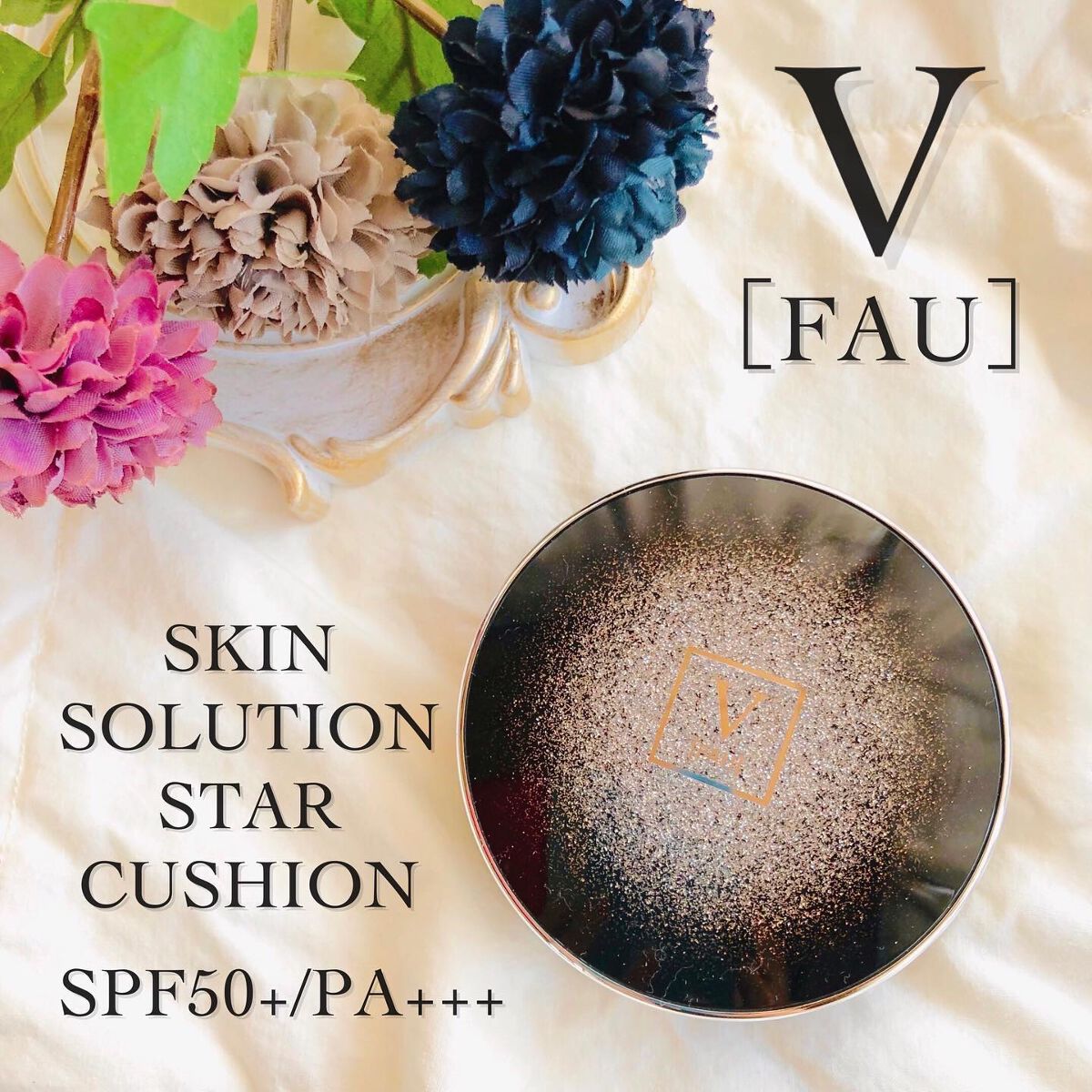 スキンソリューションスタークッション/FAU/クッションファンデーションを使ったクチコミ（1枚目）