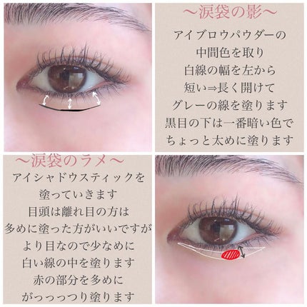 UR GLAM EYEBROW POWDER/U R GLAM/パウダーアイブロウを使ったクチコミ(4枚目)