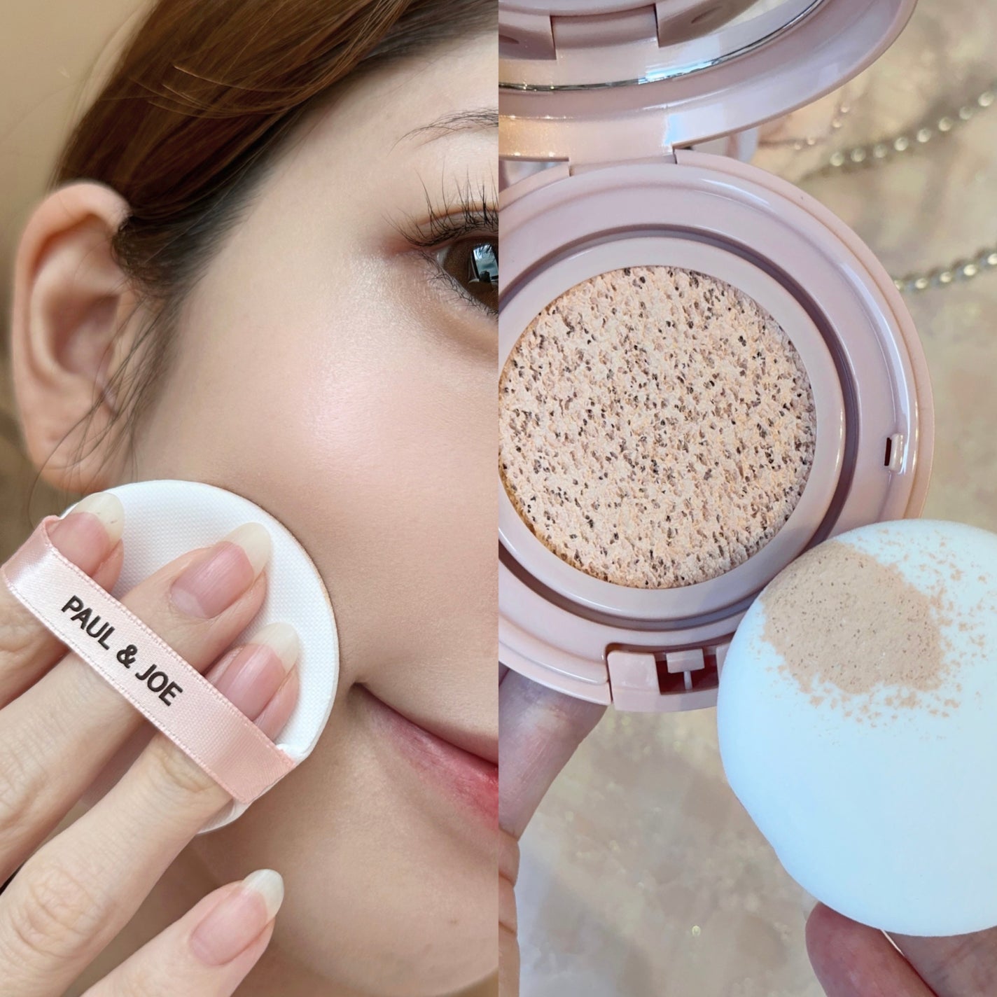 ã·ãŒã¹ã«ãŒ ãŽã§ãŒã« ã³ã³ãã¯ã/PAUL & JOE BEAUTE/ãã¡ã³ããŒã·ã§ã³ã䜿ã£ãã¯ãã³ãïŒ3æç®ïŒ