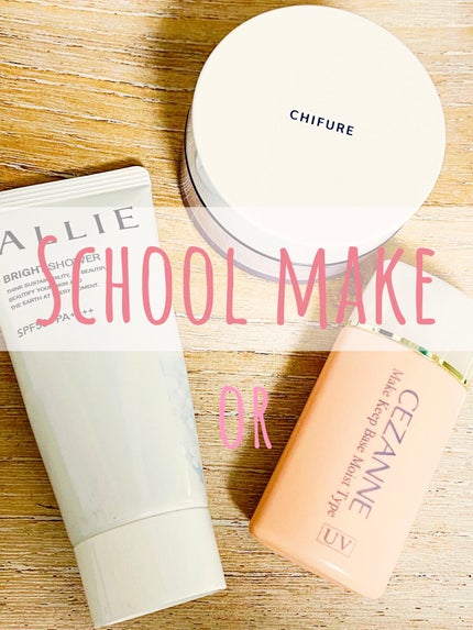 ルース パウダー/ちふれ/ルースパウダーを使ったクチコミ(1枚目)