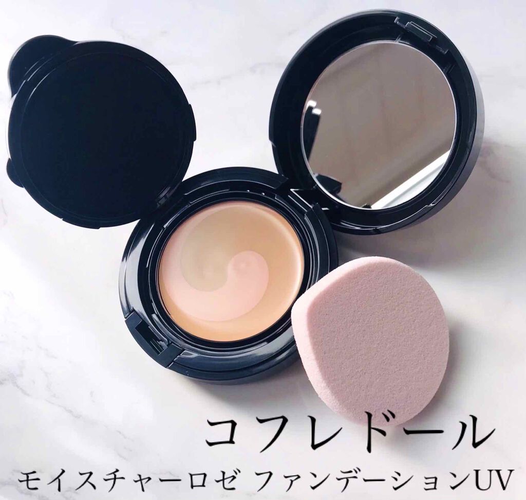 モイスチャーロゼファンデーションUV/コフレドール/クリーム・エマルジョンファンデーションを使ったクチコミ（1枚目）
