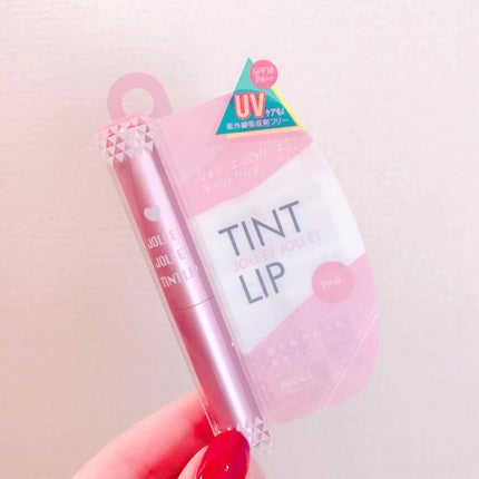 アヴァンセ ジョリ・エ ジョリ・エ ティントリップ ピンク/アヴァンセ/リップティントを使ったクチコミ(1枚目)