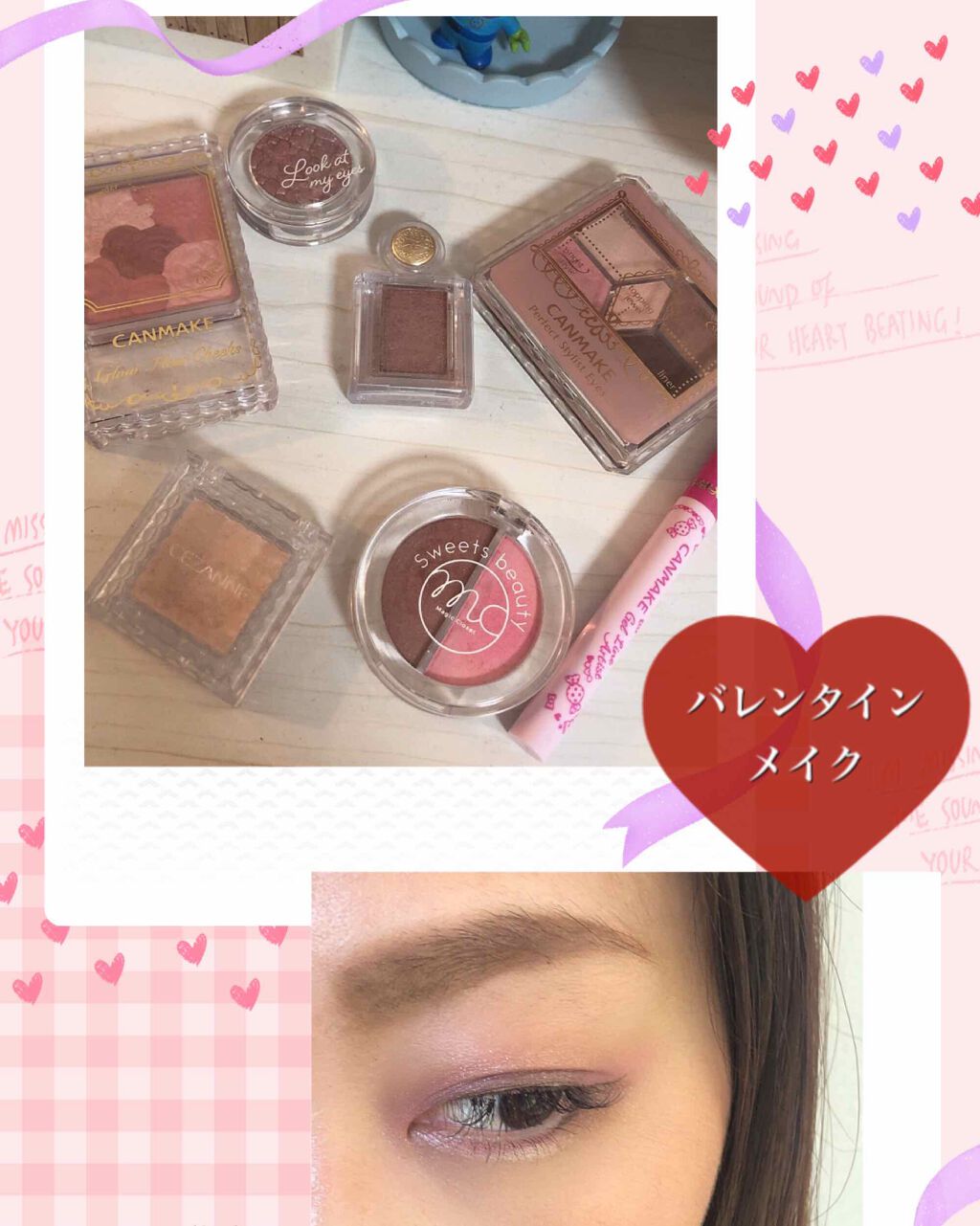 ルックアット マイアイジュエル/ETUDE/単色アイシャドウを使ったクチコミ（1枚目）