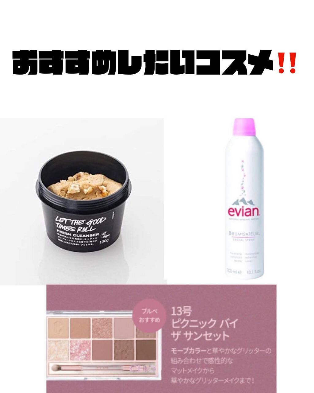 毎日が晩餐/ラッシュ/その他洗顔料を使ったクチコミ(1枚目)