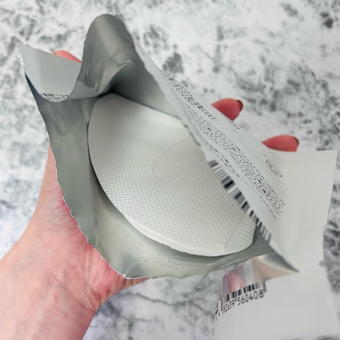 シルクマスク/エルツティン/シートマスク・パックを使ったクチコミ（2枚目）