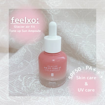 ピルソ グラシアエアフィットトーンアップサンアンプル SPF50 PA+++/feelxo/化粧下地を使ったクチコミ(1枚目)