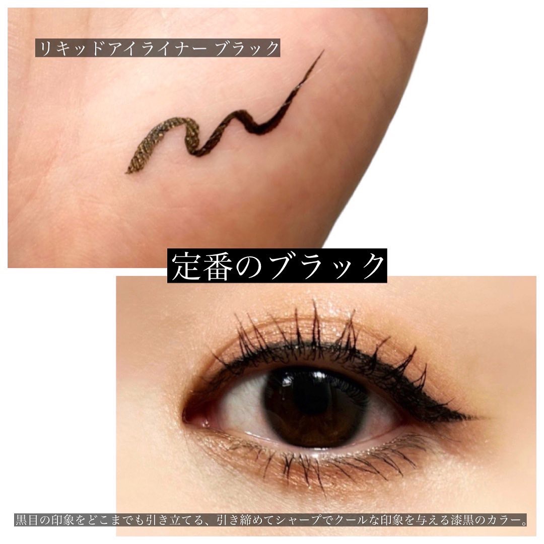 リキッドアイライナー  ブラック(Black)/3650/リキッドアイライナーを使ったクチコミ（3枚目）