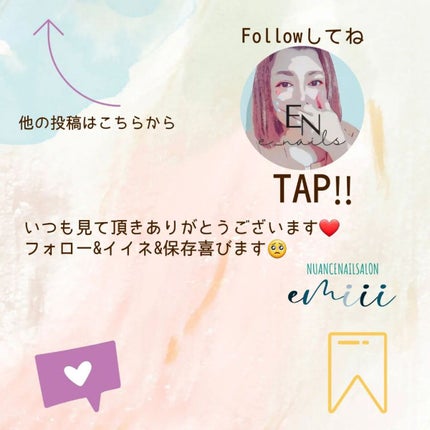 e_nails//フォロバ◎//ネイルとコスメ好きママ on LIPS 「インクネイル💜最近テラコッタ仕込みのインクネイルにハマっており..」(5枚目)