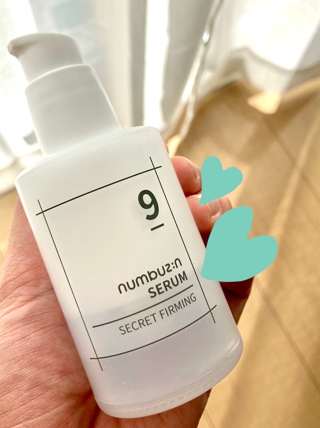 9番 ハリケア秘密セラム/numbuzin/美容液を使ったクチコミ(1枚目)