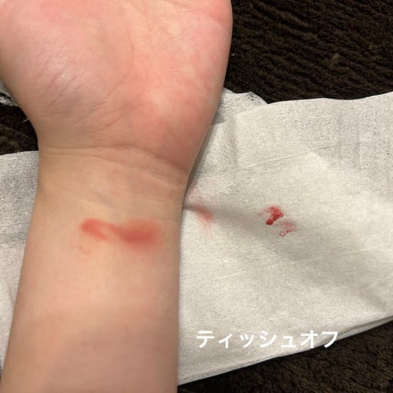 rom&nd ブラーファッジティント 02 ロージーエンタル(ROSIENTAL)/rom&nd/リップティントの画像