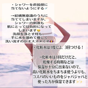 潤浸保湿 乳液/キュレル/乳液を使ったクチコミ（3枚目）